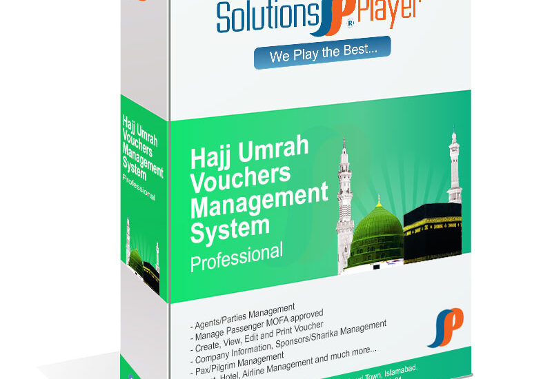 An image for Hajj Umrah Vouchers Management System Box Pack