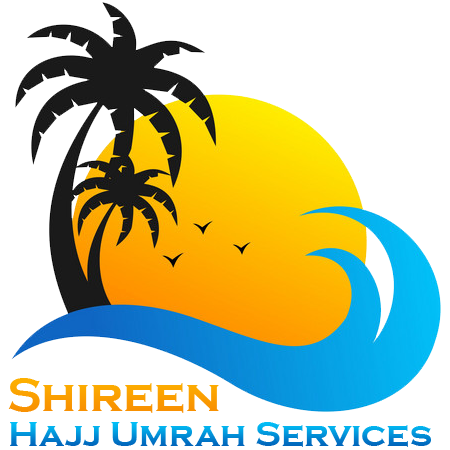 Shireen Logo