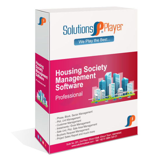 housing society management system software package box